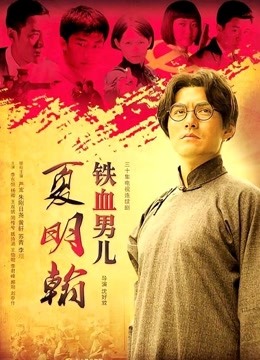 漂亮艺校美女大学生[刘兵]毕业后下海做人体模[2V1G度盘][4394]